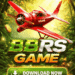 BBRS Game APK